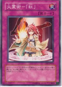 BUY NEW yu gi oh - 33195 Premium Anime Print Poster